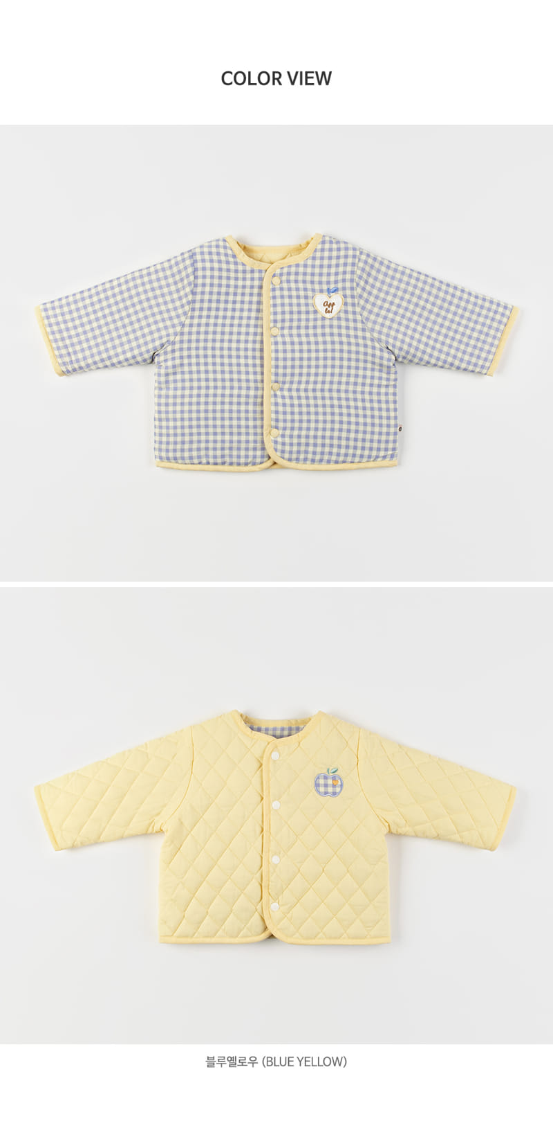Kids Clara - Korean Baby Fashion - #babyootd - Eulian Quilting Reversible Baby Jacket - 8
