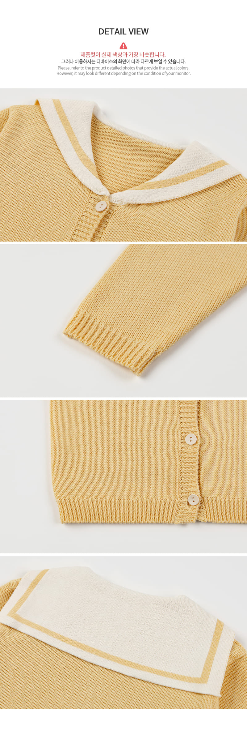 Kids Clara - Korean Baby Fashion - #babyootd - Shunoe Knit Baby Cardigan - 7