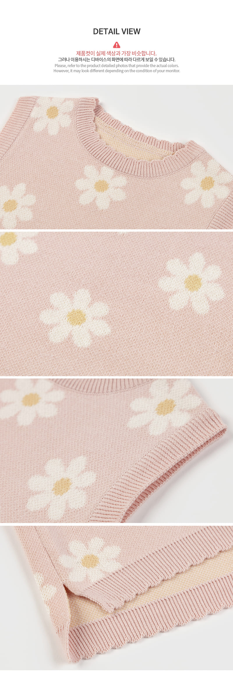 Kids Clara - Korean Baby Fashion - #babyootd - Floelle Knit Baby Vest - 6