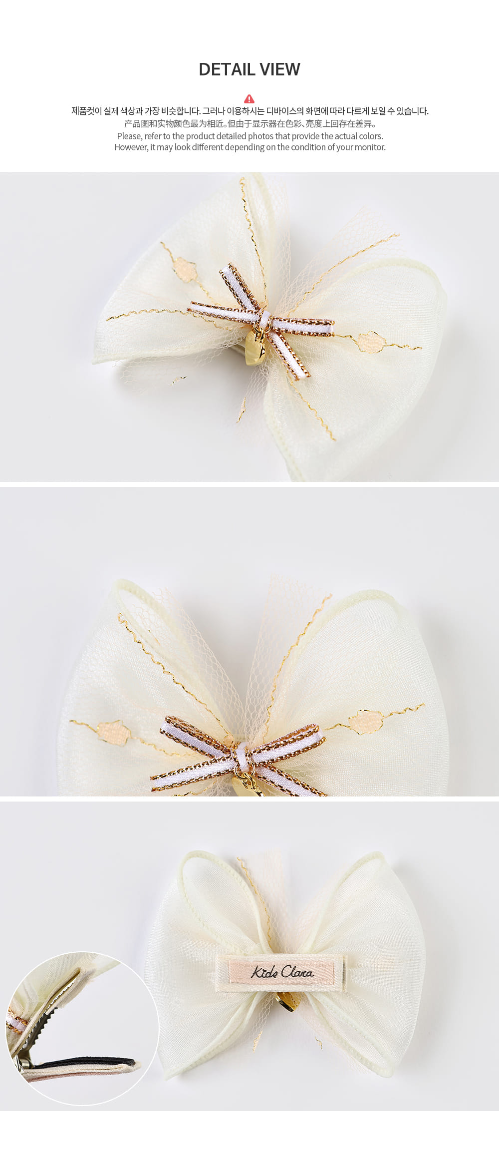 Kids Clara - Korean Baby Fashion - #babyootd - Lily Baby Hait Pin ( 5ea1set) - 6