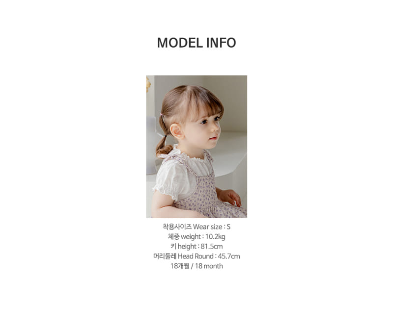 Kids Clara - Korean Baby Fashion - #babyoutfit - Freya Baby Tights  (5ea 1set) - 8