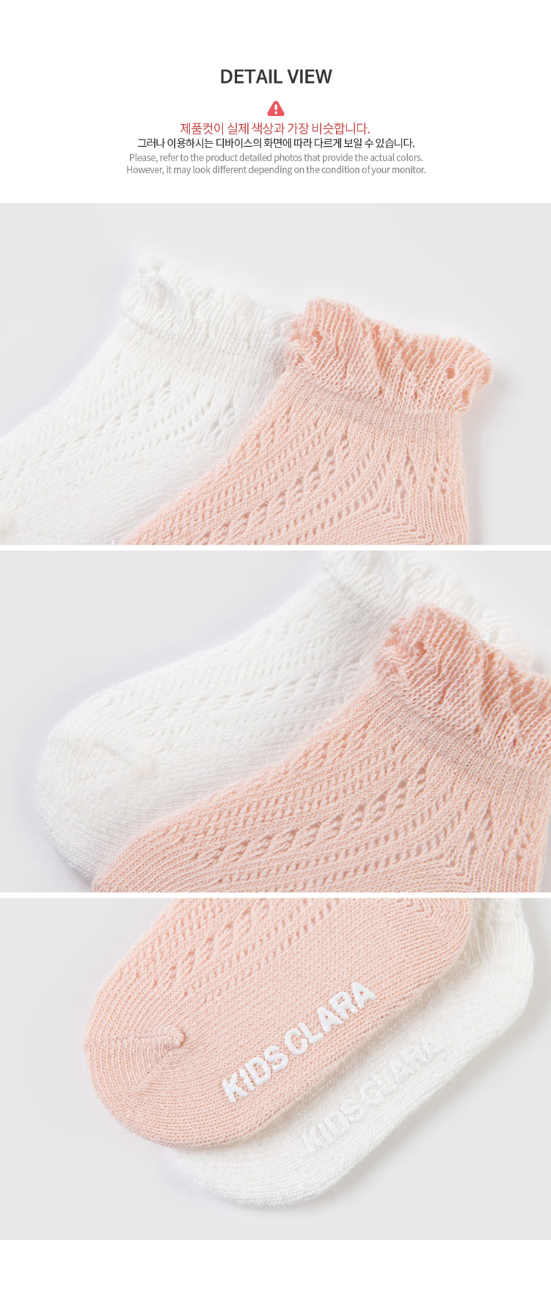 Kids Clara - Korean Baby Fashion - #babyoutfit - Blossom Summer Baby Socks (5ea 1set) - 7