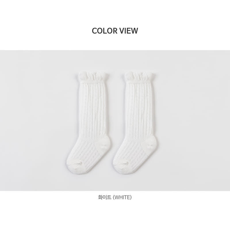 Kids Clara - Korean Baby Fashion - #babyoutfit - Sylvie Ice Baby Knee Socks (5ea 1set) - 8