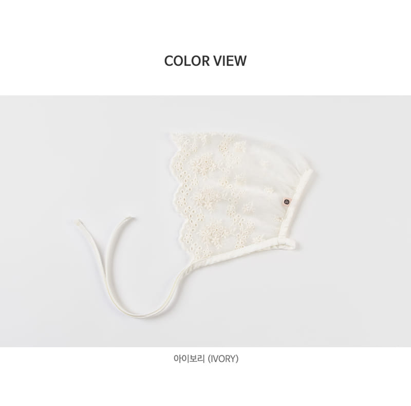 Kids Clara - Korean Baby Fashion - #babyoutfit - Elf Lace Bonnet - 8