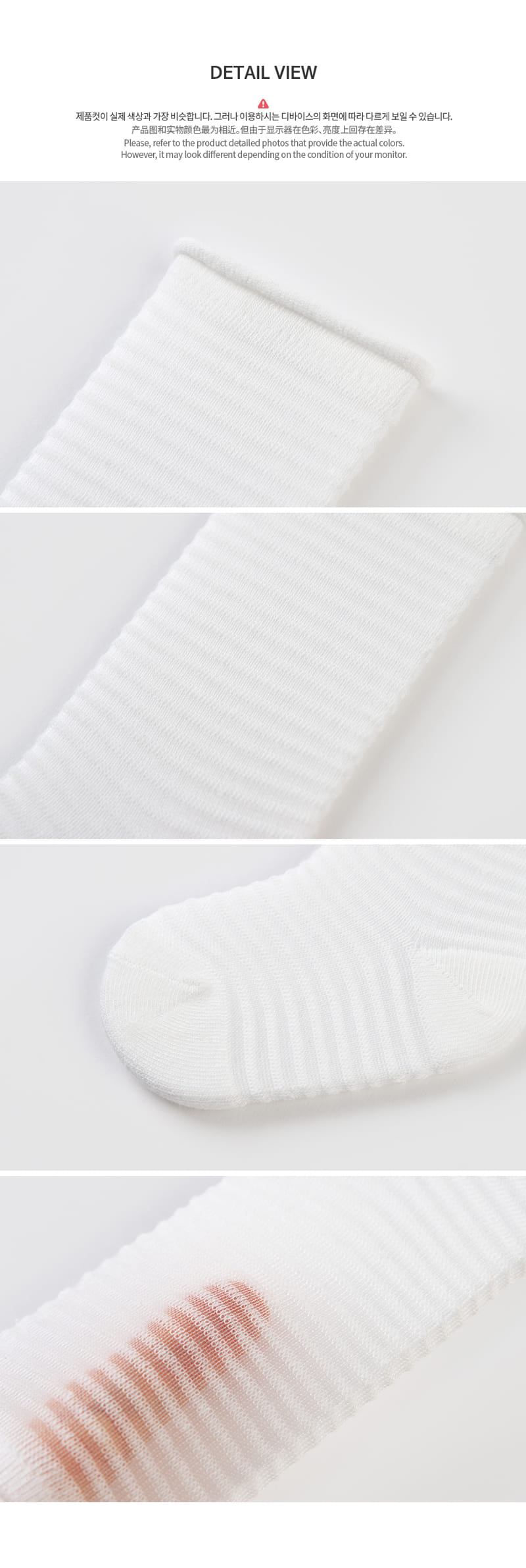 Kids Clara - Korean Baby Fashion - #babyoutfit - Ligero Lace Baby Knee Socks (5ea 1set) - 7