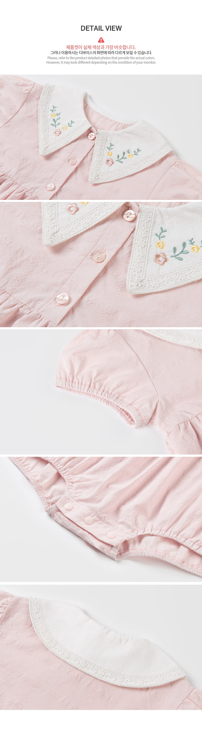 Kids Clara - Korean Baby Fashion - #babyoutfit - Lover Body Suit - 9