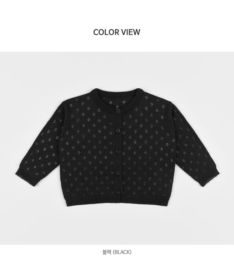 Kids Clara - Korean Baby Fashion - #babywear - Nori Knit Baby Cardigan - 6
