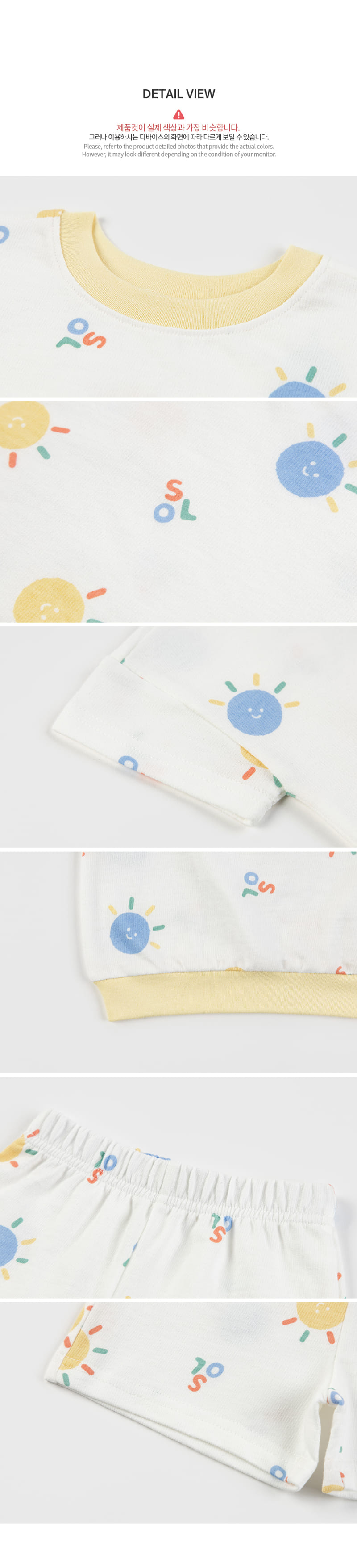 Kids Clara - Korean Baby Fashion - #babywear - Joyce Baby Top Bottom Set - 11