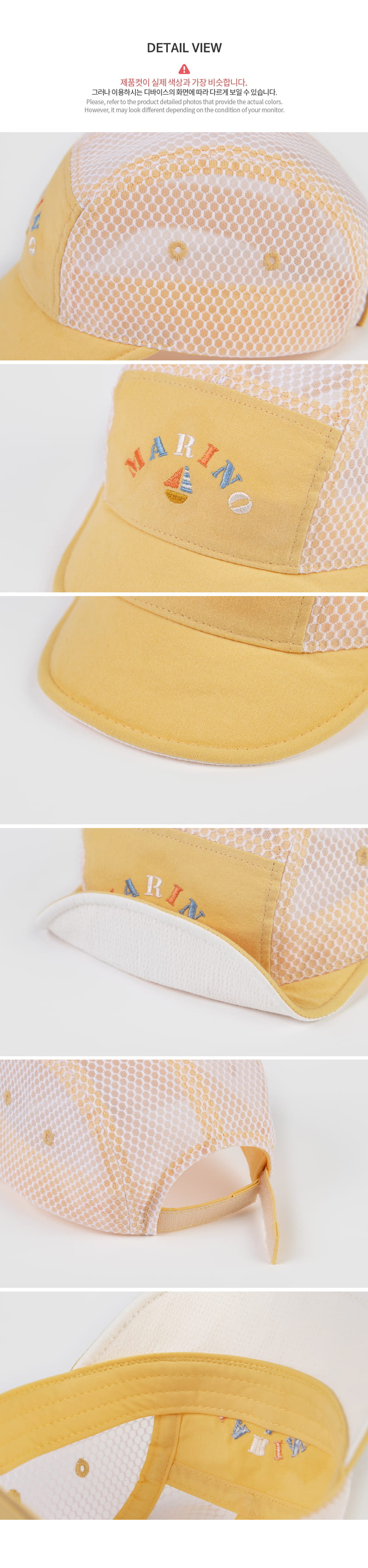 Kids Clara - Korean Baby Fashion - #babywear - Rini Summer Baby Camp Cap - 9