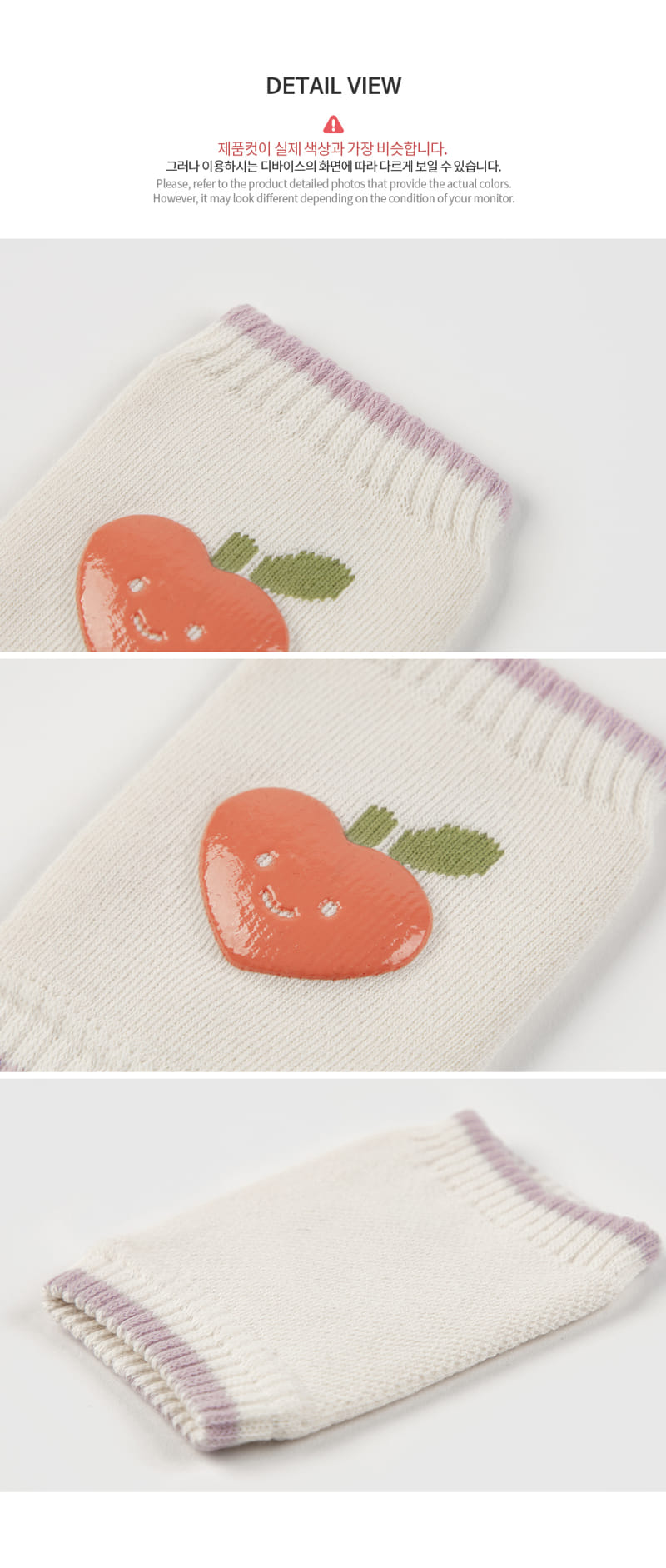 Kids Clara - Korean Baby Fashion - #onlinebabyboutique - Remy Baby Knee Pads - 6