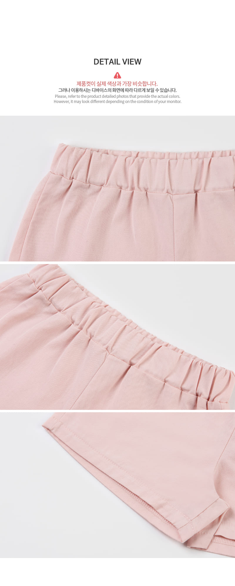 Kids Clara - Korean Baby Fashion - #onlinebabyboutique - Funny Baby Pants - 11