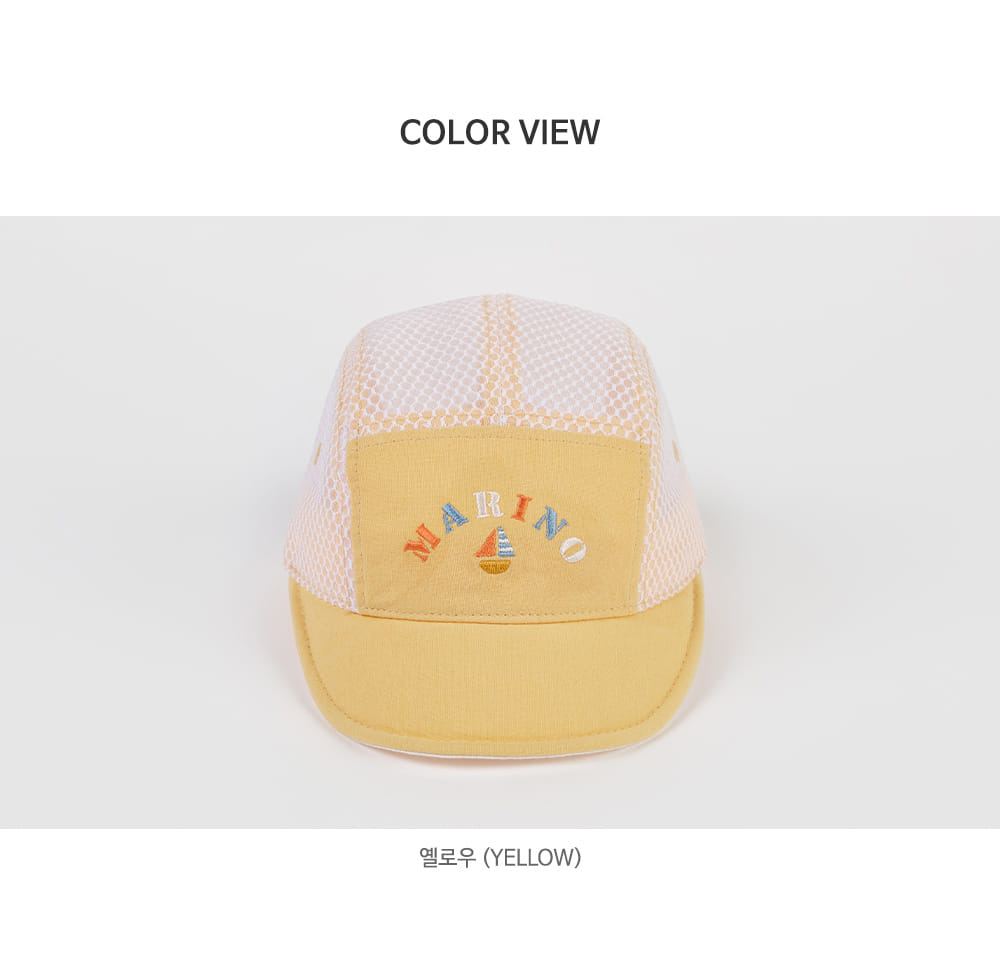 Kids Clara - Korean Baby Fashion - #onlinebabyboutique - Rini Summer Baby Camp Cap - 10