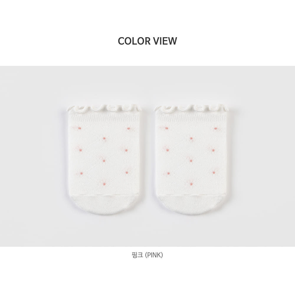Kids Clara - Korean Baby Fashion - #onlinebabyboutique - Juni Summer Baby Socks (5ea 1set) - 8