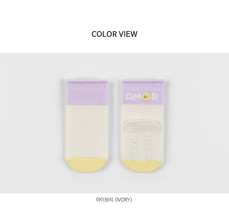 Kids Clara - Korean Baby Fashion - #onlinebabyshop - Rashple Rolling Baby Socks (5ea 1set) - 7