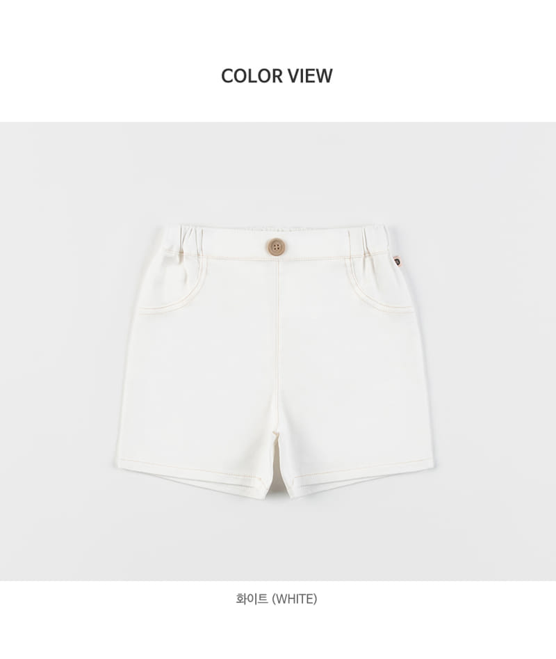 Kids Clara - Korean Baby Fashion - #onlinebabyshop - Cayden Baby Pants - 10