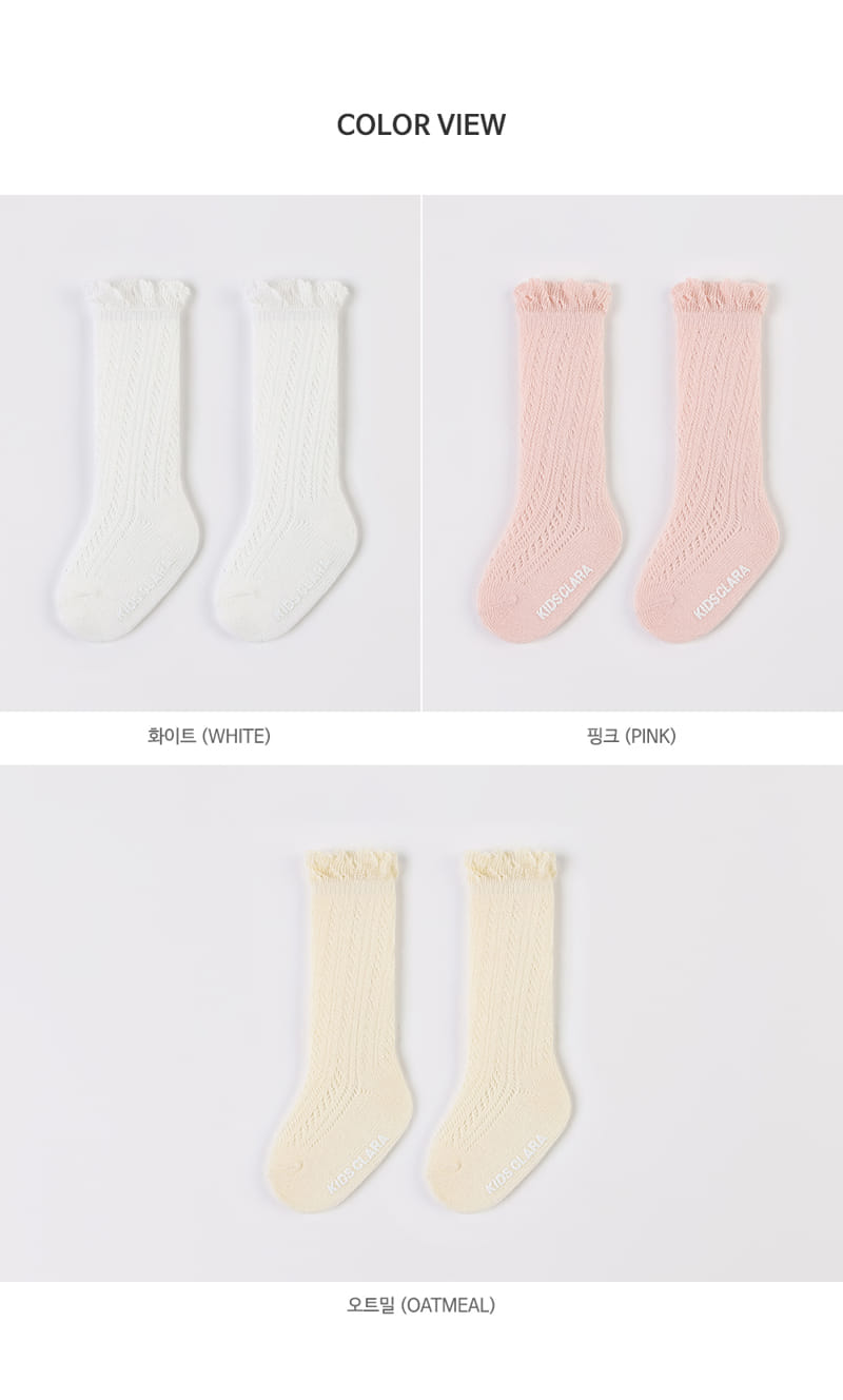 Kids Clara - Korean Baby Fashion - #onlinebabyshop - Double Ray Baby Knee Socks (5ea 1set) - 8