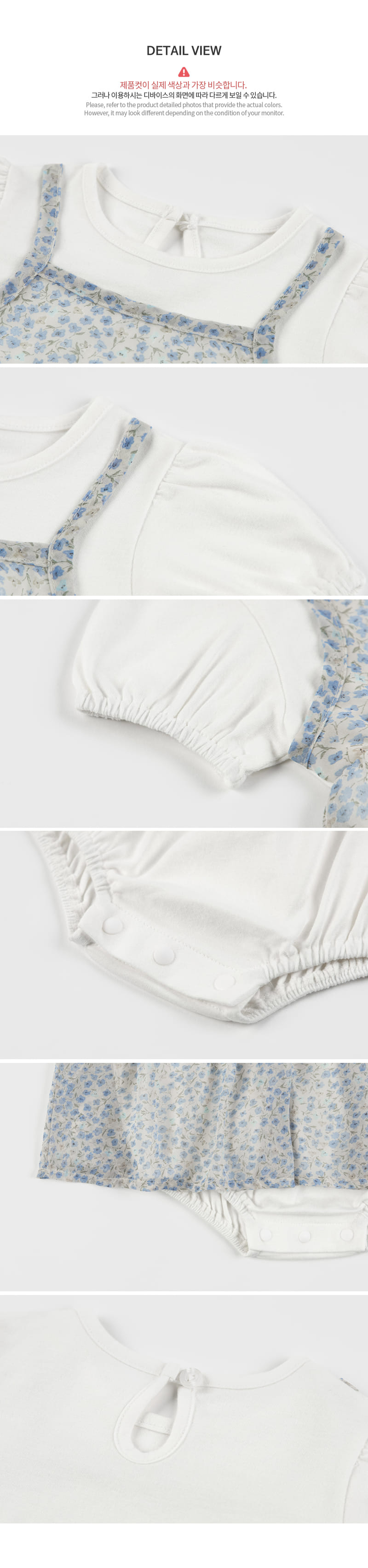 Kids Clara - Korean Baby Fashion - #onlinebabyshop - Jelia Body Suit - 9