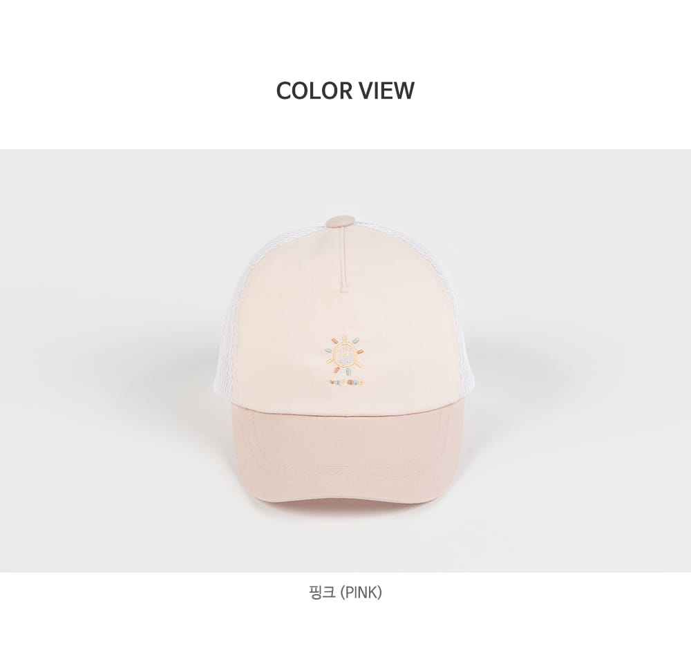 Kids Clara - Korean Baby Fashion - #onlinebabyshop - Rani Summer Baby Ball Cap - 7