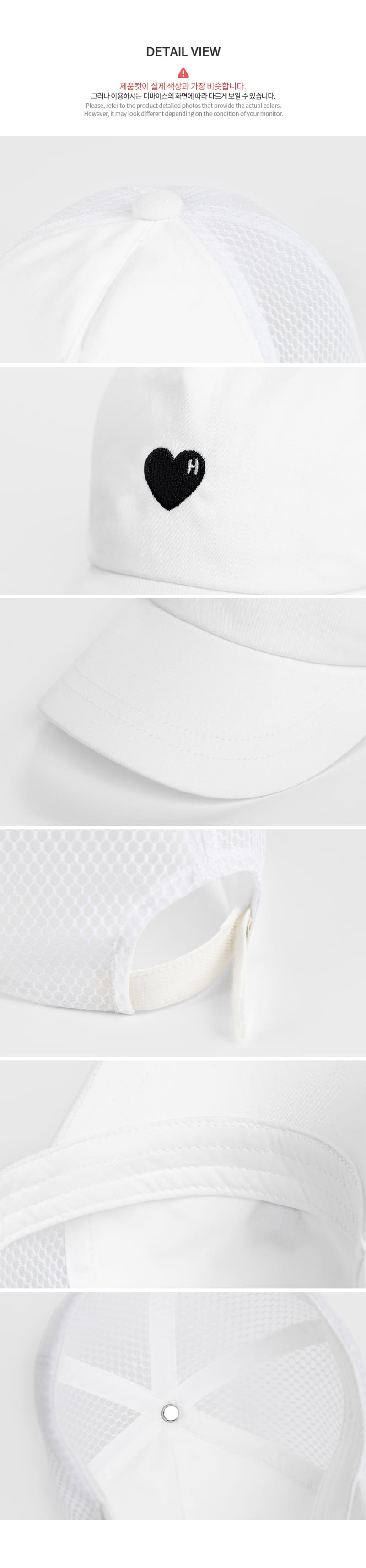 Kids Clara - Korean Baby Fashion - #smilingbaby - Awesome Summer Baby Ball Cap - 7