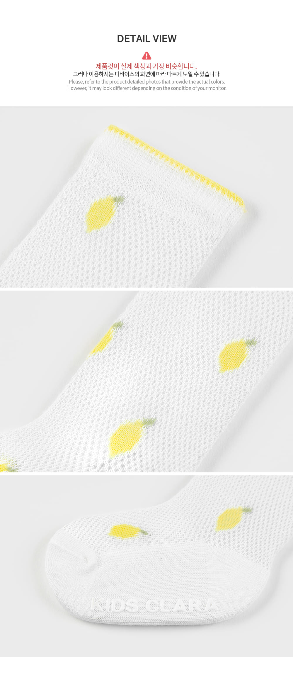 Kids Clara - Korean Baby Fashion - #smilingbaby - Legina Ice Baby Knee Socks (5ea 1set) - 8