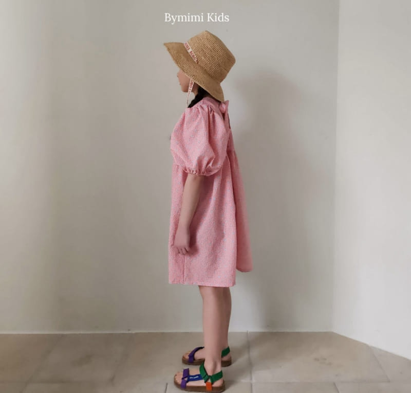 Le Bev - Korean Children Fashion - #Kfashion4kids - Salrang One-Piece - 11