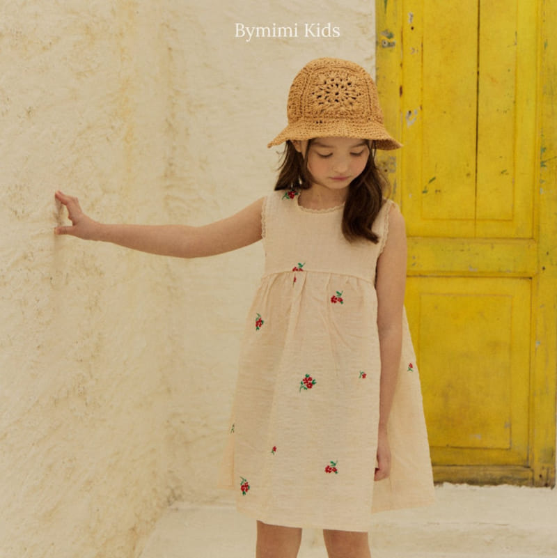 Le Bev - Korean Children Fashion - #childrensboutique - Watercolor One-Piece - 7