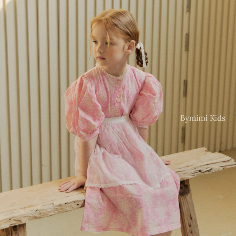 Le Bev - Korean Children Fashion - #designkidswear - Bouquet One-Piece - 6