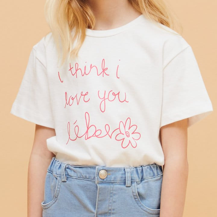 Le Bev - Korean Children Fashion - #discoveringself - I Think Tee