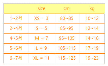Lindo - Korean Children Fashion - #kidsstore - String Pocket Pants - 3