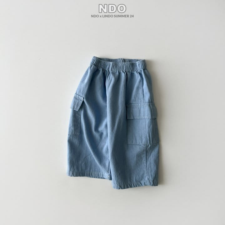 Lindo - Korean Children Fashion - #prettylittlegirls - Noble Gunbbang Denim Pants