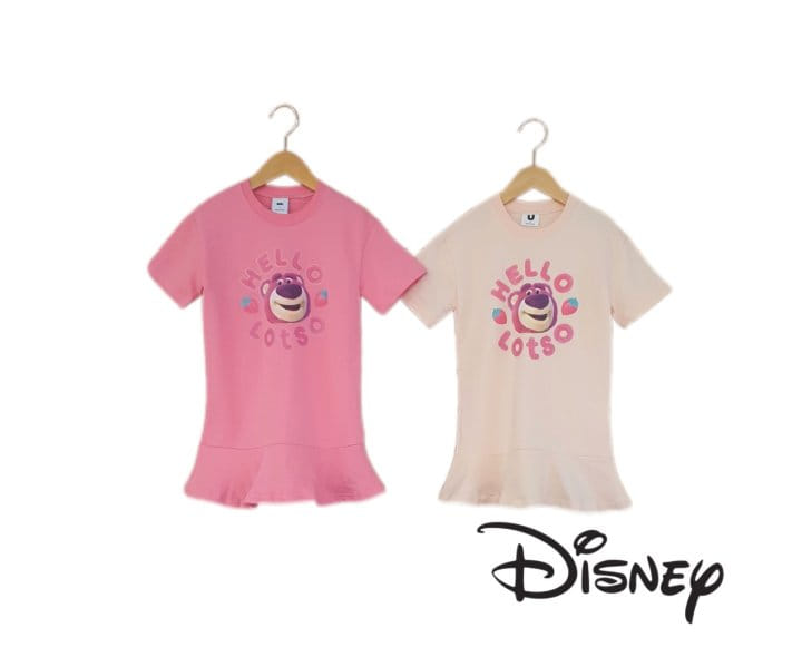 Little Rabbit - Korean Children Fashion - #prettylittlegirls - L One-Piece - 9