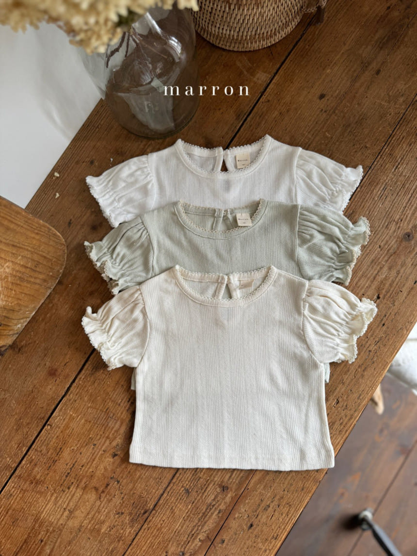 Marron Kid - Korean Baby Fashion - #babyboutiqueclothing - Eyelet Tee