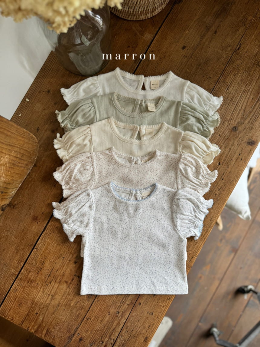 Marron Kid - Korean Baby Fashion - #babyoninstagram - Bubble Tee - 8