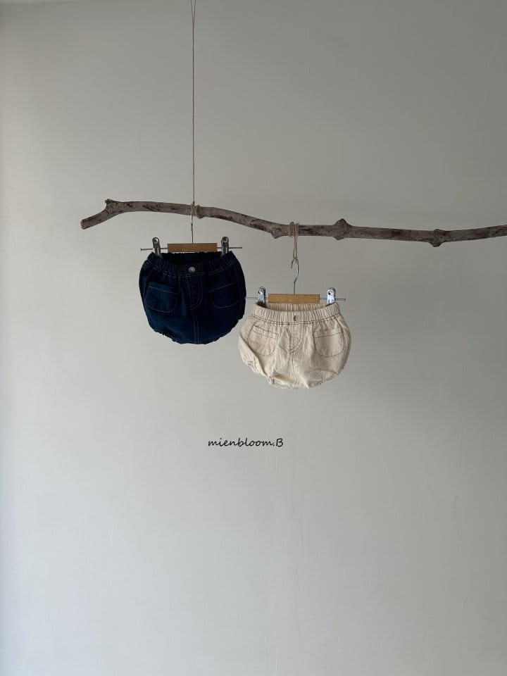 Mienbloom B - Korean Baby Fashion - #babyclothing - Pocket Bloomers