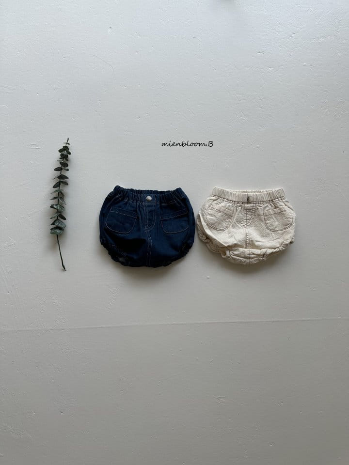 Mienbloom B - Korean Baby Fashion - #babyfashion - Pocket Bloomers - 2