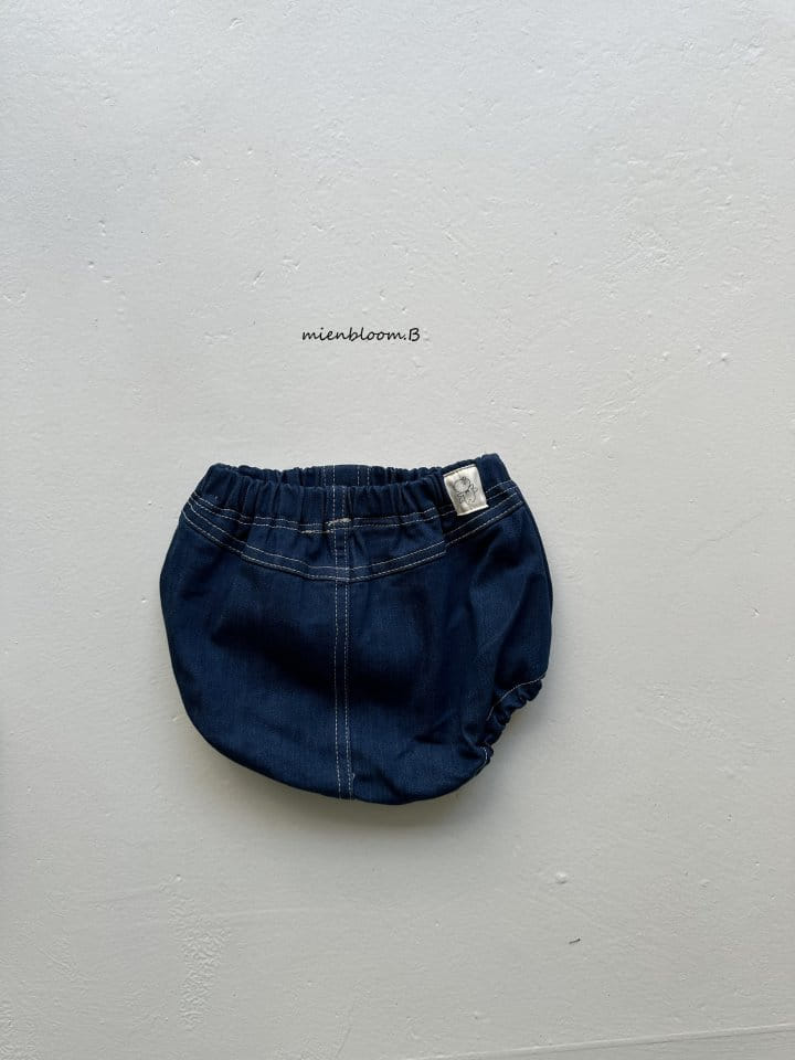 Mienbloom B - Korean Baby Fashion - #babylifestyle - Pocket Bloomers - 5
