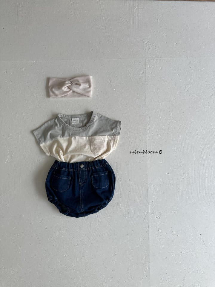 Mienbloom B - Korean Baby Fashion - #babyoninstagram - Pocket Bloomers - 6