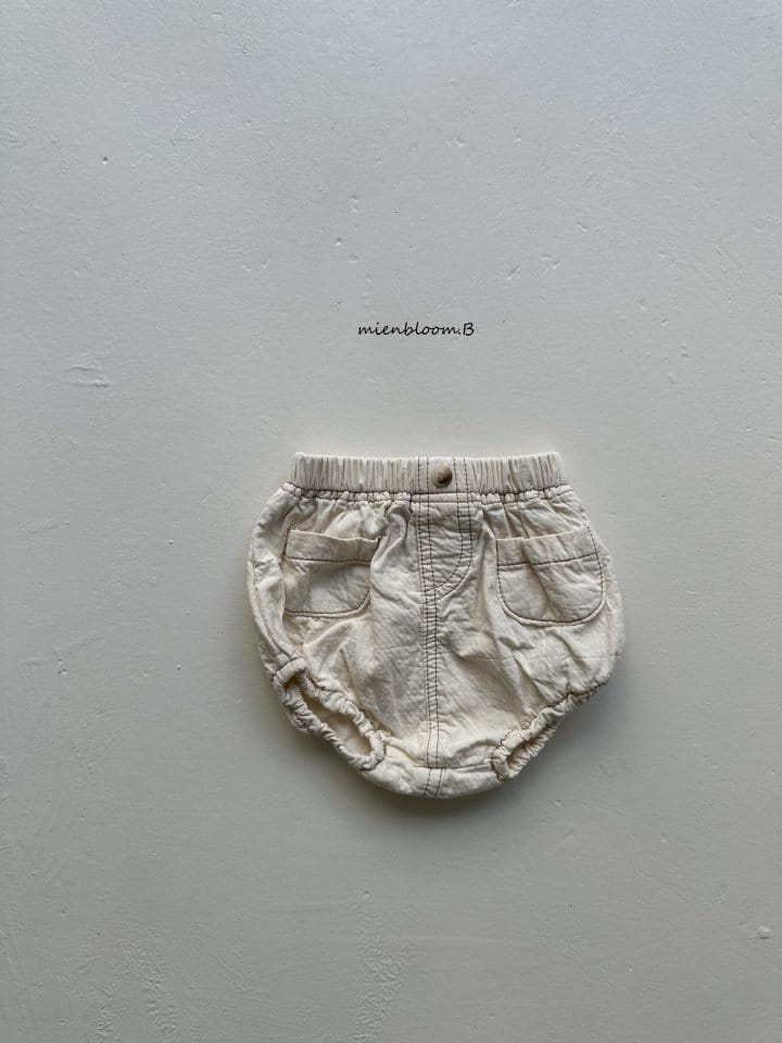 Mienbloom B - Korean Baby Fashion - #babyoutfit - Pocket Bloomers - 8