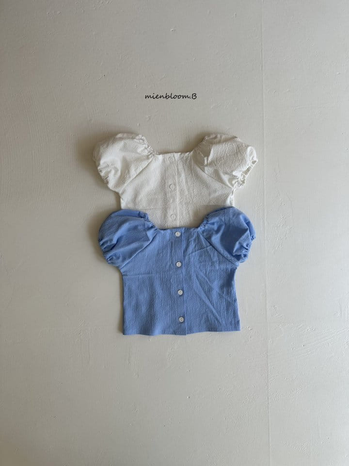 Mienbloom B - Korean Children Fashion - #childofig - Puff Blan - 2