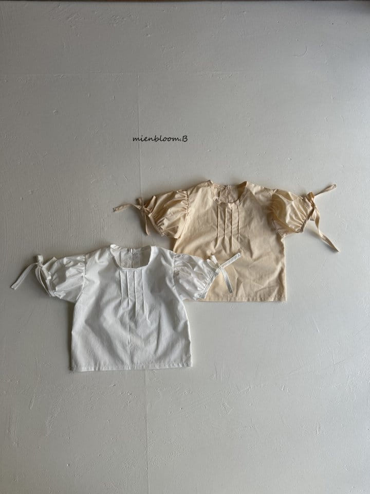 Mienbloom B - Korean Children Fashion - #childofig - Girl Blan