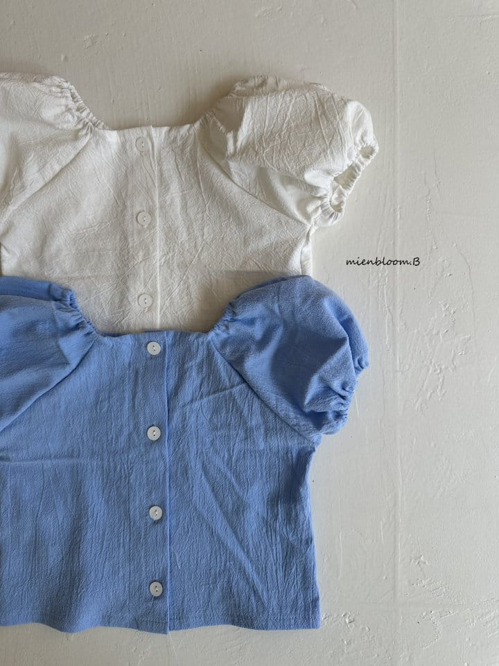Mienbloom B - Korean Children Fashion - #childrensboutique - Puff Blan - 3