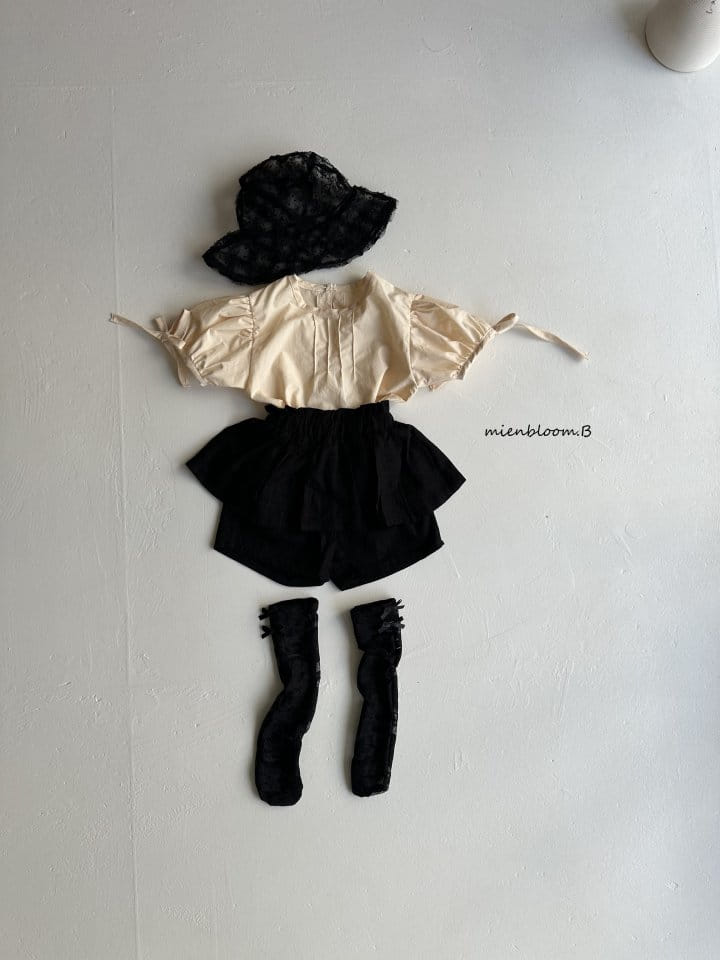 Mienbloom B - Korean Children Fashion - #kidzfashiontrend - Girl Blan - 8