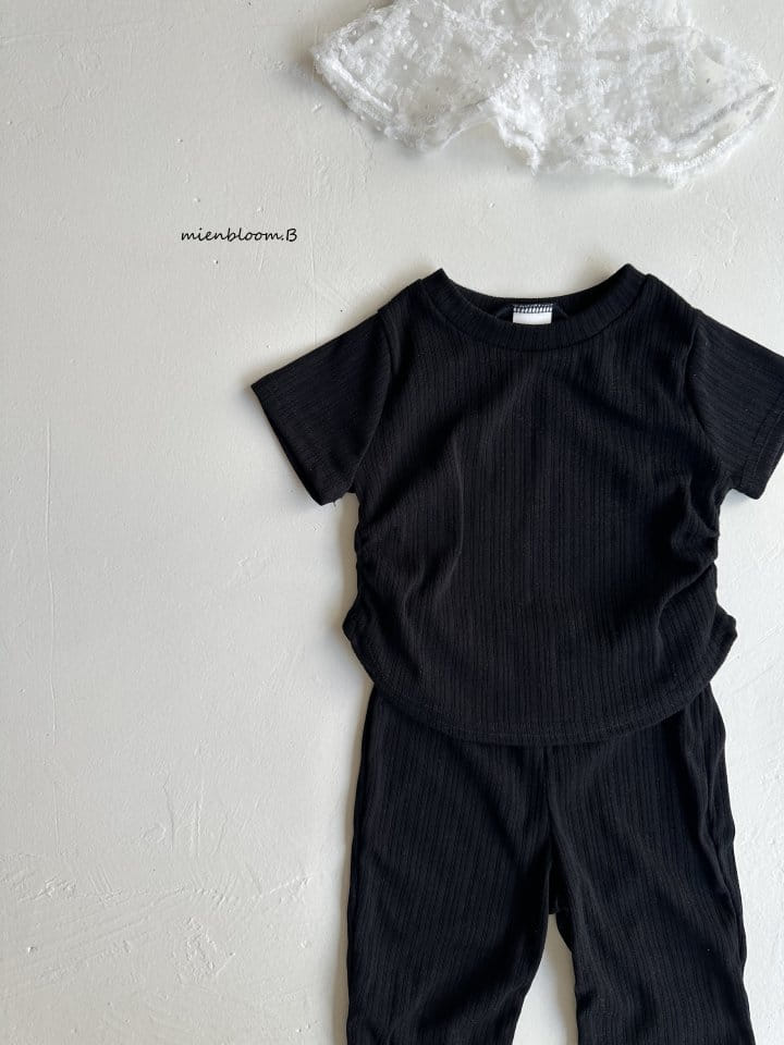 Mienbloom B - Korean Children Fashion - #stylishchildhood - Soft Pants - 11