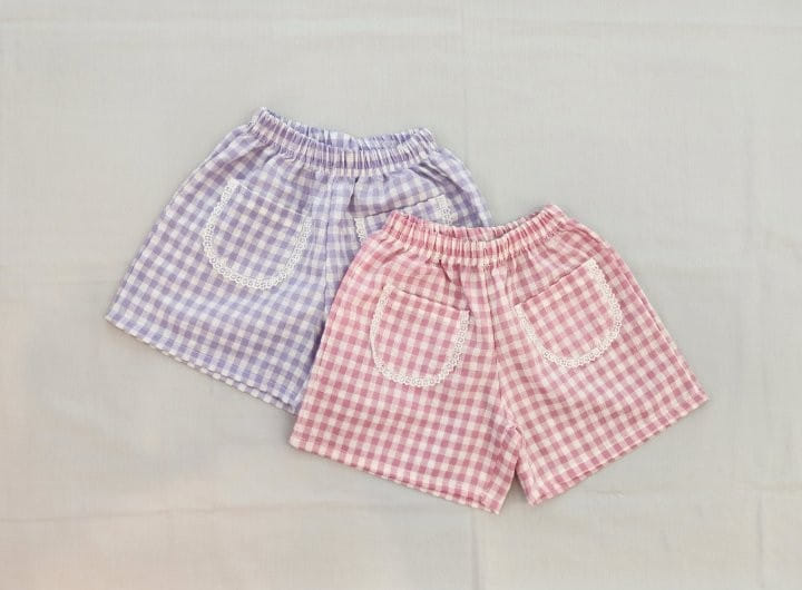 Milk Bebe - Korean Children Fashion - #discoveringself - Muffin Pants