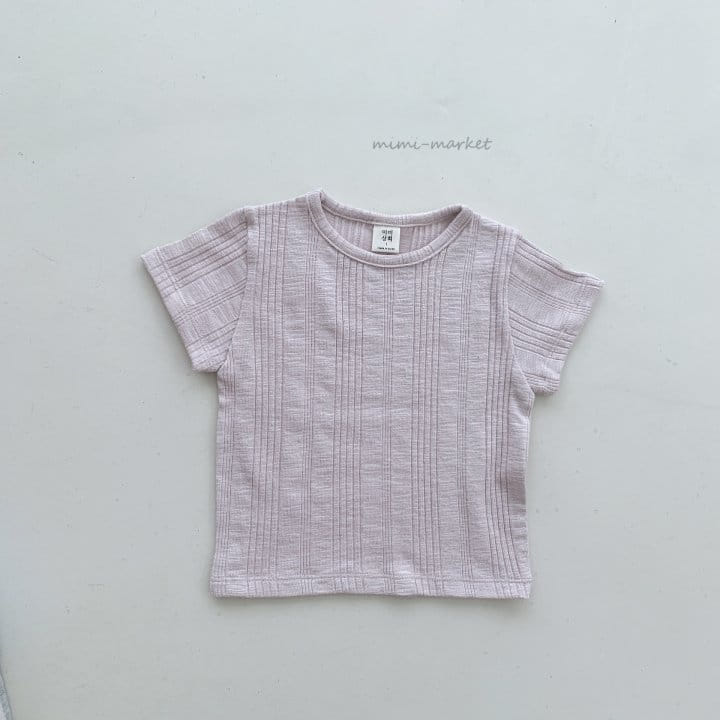 Mimi Market - Korean Baby Fashion - #babyboutique - Cream Tee - 3