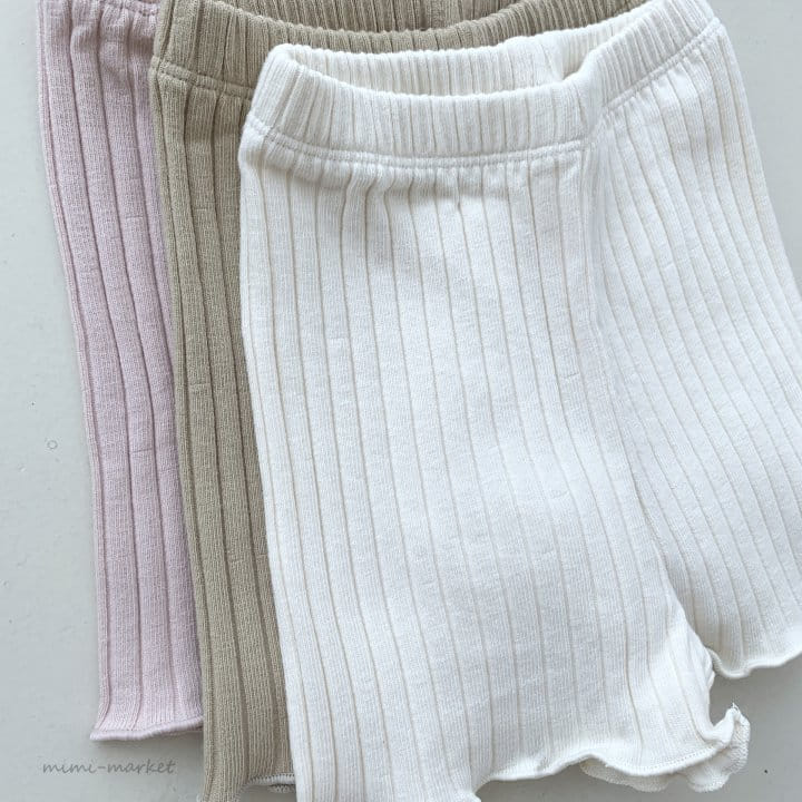 Mimi Market - Korean Baby Fashion - #babyboutique - Slop Top Bottom Set - 11