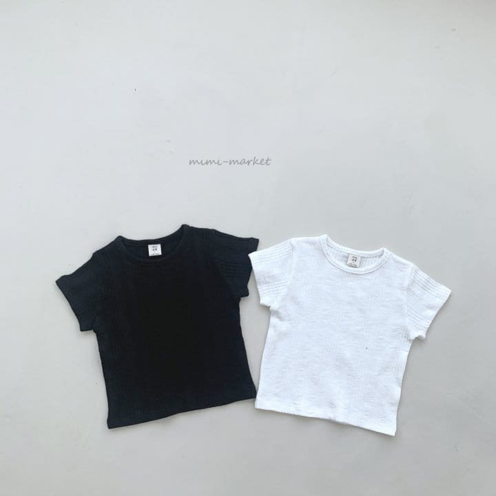 Mimi Market - Korean Baby Fashion - #babyboutique - Cream Tee - 4