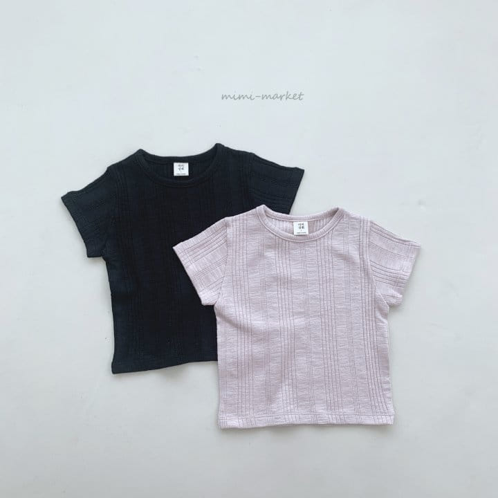 Mimi Market - Korean Baby Fashion - #babyfashion - Cream Tee - 6