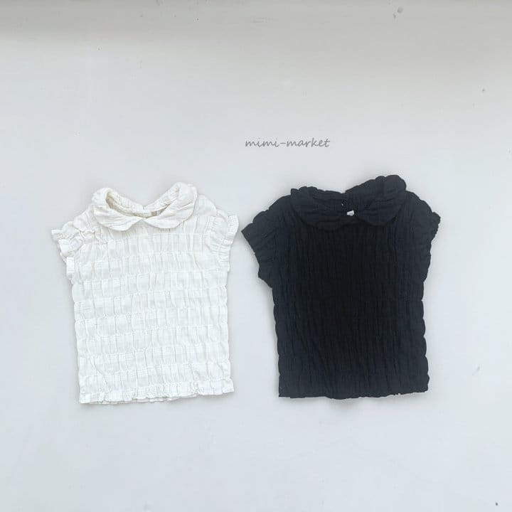 Mimi Market - Korean Baby Fashion - #babyfashion - Naju Blanc - 10