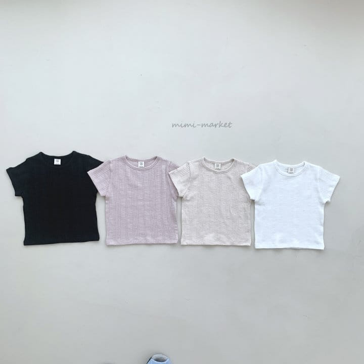 Mimi Market - Korean Baby Fashion - #babylifestyle - Cream Tee - 9